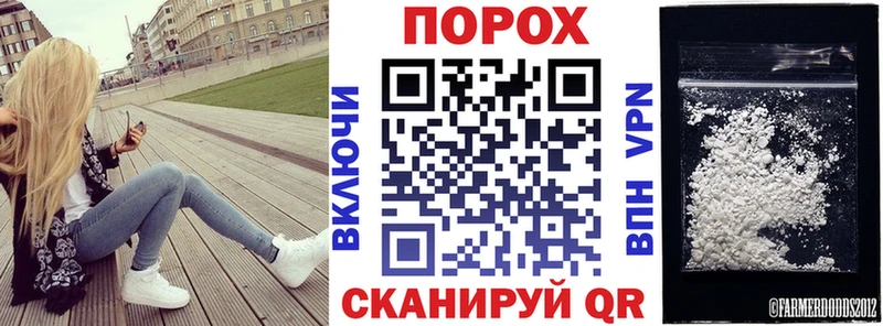 АМФЕТАМИН 98%  наркошоп  Рузаевка 