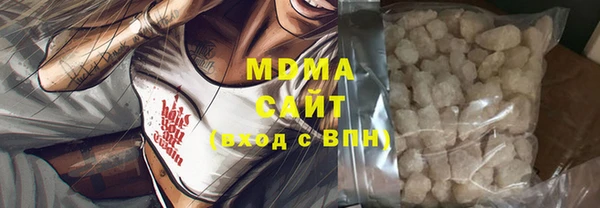 спиды Верхнеуральск