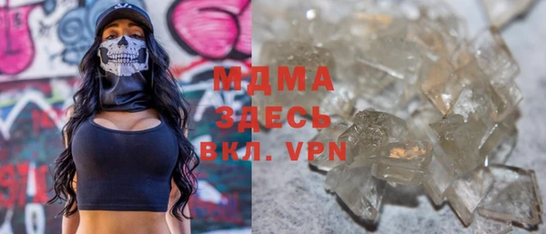 спиды Верхнеуральск