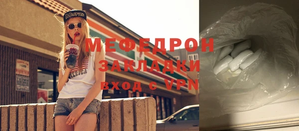 спиды Верхнеуральск