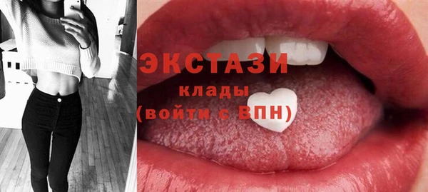 спиды Верхнеуральск