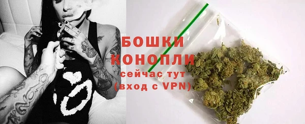 героин Верея