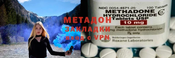 2c-b Сатка