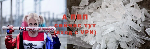 спиды Верхнеуральск
