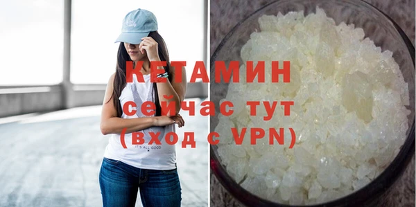 героин Верея