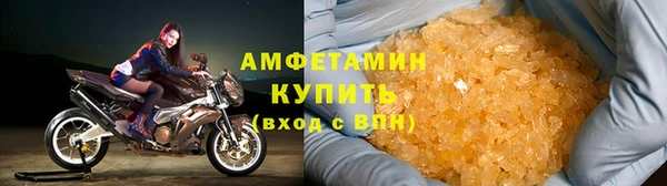спиды Верхнеуральск