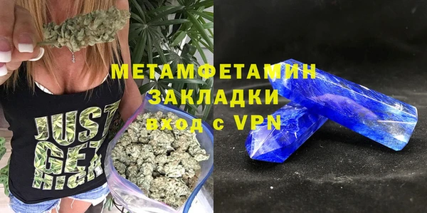 спиды Верхнеуральск