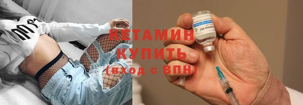 дурь Сафоново