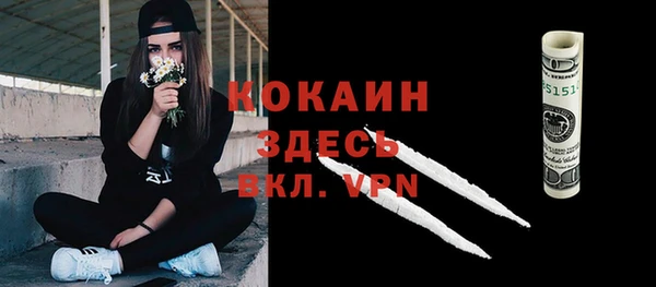спиды Верхнеуральск