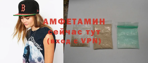 дурь Сафоново