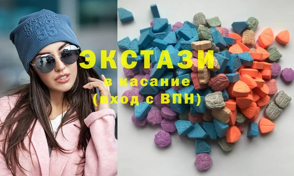 героин Верея