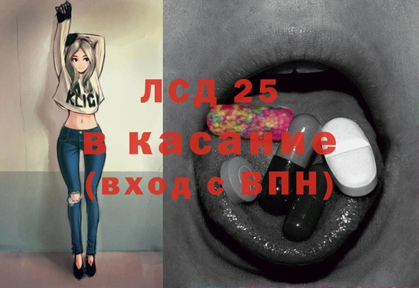 спиды Верхнеуральск