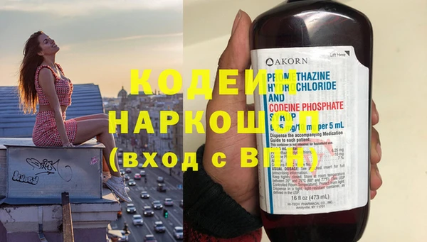 спиды Верхнеуральск