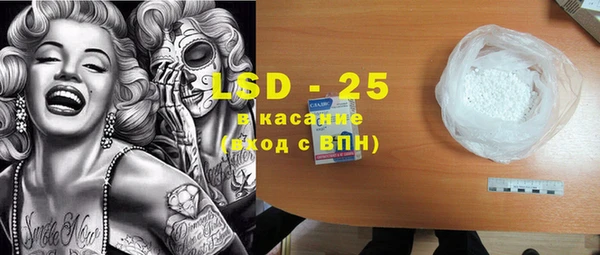 2c-b Сатка