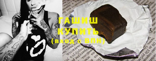 героин Верея
