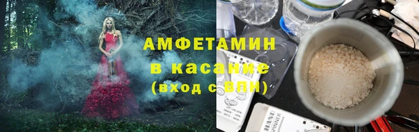 спиды Верхнеуральск