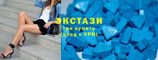 спиды Верхнеуральск