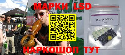 герыч Дубна