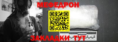 герыч Дубна