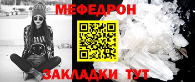 кокаин премиум Донецк