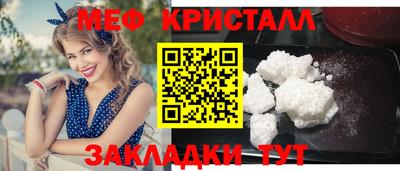 а пвп мука Донской