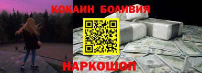 герыч Дубна