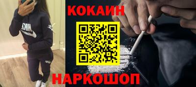 герыч Дубна
