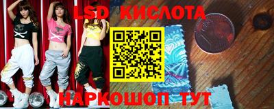 а пвп мука Донской