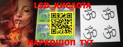 кокаин премиум Донецк