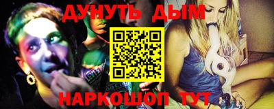 герыч Дубна