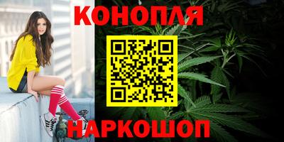 кокаин премиум Донецк