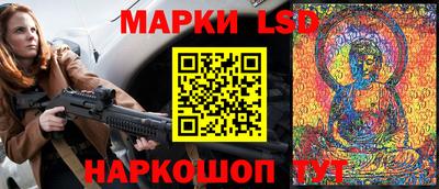 кокаин премиум Донецк