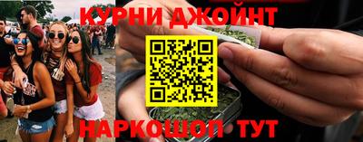 герыч Дубна