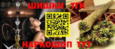 а пвп мука Донской
