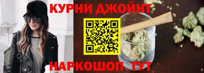 герыч Дубна