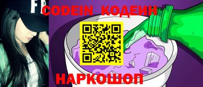 а пвп мука Донской