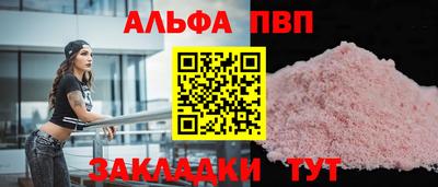 герыч Дубна
