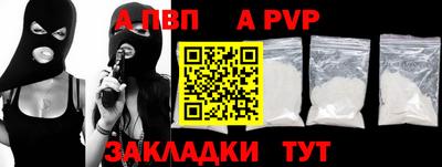 герыч Дубна