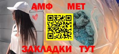 кокаин премиум Донецк
