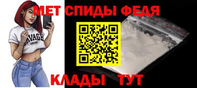 а пвп мука Донской