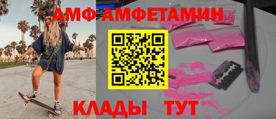 а пвп мука Донской