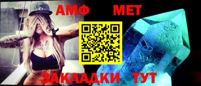 кокаин премиум Донецк