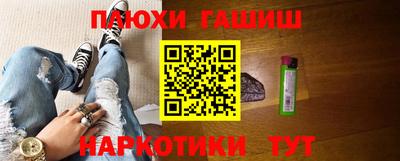 а пвп мука Донской