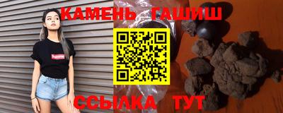 а пвп мука Донской