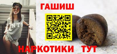 герыч Дубна