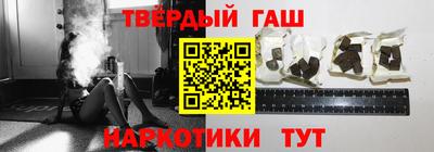 кокаин премиум Донецк