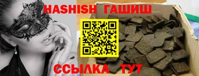 кокаин премиум Донецк