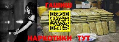 герыч Дубна