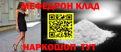 герыч Дубна