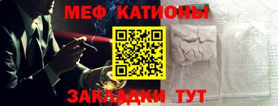а пвп мука Донской